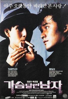 速度与激情10